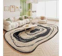 WPJBDS Modern Irregular Shaped Area Rug, Minimalist Ombre Carpet, Soft Faux Wool Floor Mats for Living Room Hallway Bedroom Art Decor Rug,E,160 * 230cm/63 * 90in