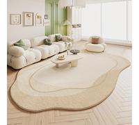 WPJBDS Modern Irregular Shaped Area Rug, Minimalist Ombre Carpet, Soft Faux Wool Floor Mats for Living Room Hallway Bedroom Art Decor Rug,A,120 * 160cm/47 * 63in