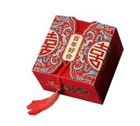 WPKD BLUEIY Chinese Style Candy Box, Handheld Design, Spacious Space for Wedding Celebration Party, Type 1 Small, 6.5 x 6.5 x 4.5 Cm / 2.6 x 2.6 x 1.8 In, Versatile Paper Gift Box