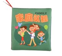Wpsagek Books for Babies,Colorful Soft Cloth Book Interactive Babies Crinkle Book | Educational Soft Cloth Book for Babies, Soft Cloth Books for Grab, Pull, Chew, 9 Month Babies