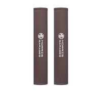 WpTrick 2 Pcs Seat Belt Pads For MG 4, Car Seat Belt Pads, Seatbelt Strap Cover, Durable Comfort Seat Belt Pad Cover To Protect Your Neck And Shoulder,C-Brown-22cm