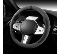 WpTrick Steering Wheel Cover For SUZUKI Swift 2005-2023 2024 2025, Car Steering Wheel Covers, Deerskin, Non-Slip Elastic Stretch Breathable Durability, Easy Installation And Cleaning,O-Black