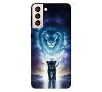 WQCSH Compatible with Samsung Galaxy S23 Case Ultra Thin Anti Shockproof TPU Silicone Painted Pattern Scratch Resistant Cover+1PCS Screen Protector-Lion Tiger
