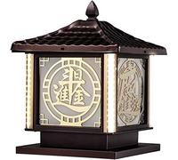 WQHPLMD Waterproof Industrial LED Post Lanterns Fence Post Lights Yard Landscape Beacons Lamp with Acrylic Shade Patio Walkway Garden Outdoor Antique Decorative Lighting