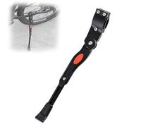 WQIUTT Bike Kickstand for Specialized Rockhopper Rockhopper Comp Rockhopper Elite,Bicycle Single-Side Kick Bikes Support Rack Stand Side Bicycle Stand Height Adjustable 22-27 Inch,Black