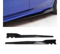 WQLTTFC Side Skirts for Vauxhall Combo Life E 2018 2019 2020 2021 2022 2023 2024 2025, Side Skirt Extensions Panel Splitter Anti Scratch Body Kit, Car Accessories,Bright Black