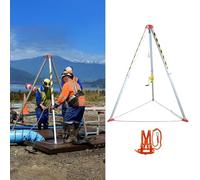 WQPMNYG Heavy-Duty Rescue Tripod, Adjustable Confined Space Tripod, Fire Safety Tripod Kit for Confined Areas, Durable Industrial Tripod for Rescue Operations.