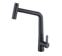 WQPMNYG Kitchen Faucet with Pull-Out Shower, 360 ° Rotatable Sink Faucet, Brass Tap with 2 Jets, Hot and Cold Water, Sink Mixer Tap Modern Style,Black (Black)