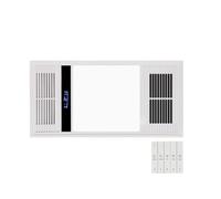 WQQYU6HKF Attic Fan Compact Integrated Bathroom Heater, Multifunctional Heating and Exhaust, Lighting, Easy to Maintain for Bathroom