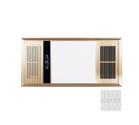 WQQYU6HKF Attic Fan Compact Integrated Bathroom Heater, Multifunctional Heating and Exhaust, Lighting, Easy to Maintain for Bathroom