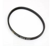 WQSDFGK Motorcycle Drive Belt For Fes 150 For Swing 2007 2009 For Pantheon 125 2003 2005 For Swing 125 2007 2010 Belt Starter Generator Belt Set Replacement 23100-KGF-901