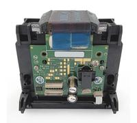 WQVXGKTI 2025 Printhead Compatible With 932 933 Print Head Compatible with Officejet Pro 7110 6100 6600 6700 7612 Printer Parts 7510