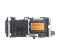 WQVXGKTI 4X7E Print Head Replacement Compatible With 2480C 2580C MFC230C 235C 240C 260C Printers