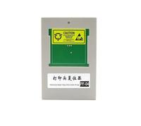 WQVXGKTI PF04 PF04 Reset Tool Compatible With IPF650 IPF655 IPF750 IPF760 IPF765 IPF680 IPF780 Printers Print Head Maintenance Device