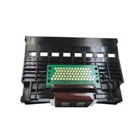 WQVXGKTI QY6-0055 QY6-0055-000 Printhead Print Head Printer Heads 4-pack Compatible With Printer Supplies I9900 I9950 IP8600 IP8500 IP9100 9900i For Part Number QY6-0055 QY6-0055-000