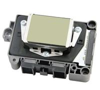 WQVXGKTI Unlocked Print Head Compatible with DX7 F1890010 Compatible With Allwin Xenons Eco Solvent B300 B500 Printers(Unlocked)