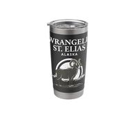 Wrangell-St. Elias Alaska Sunset Stainless Steel Insulated Tumbler