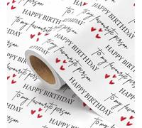 WRAPAHOLIC Birthday Wrapping Paper Roll, To My Favourite Person Gift Wrap | Mini Roll 17 Inch x 9.8 Feet Wrap Paper, Perfect for Family, Best Friend, Girlfriend, Boyfriend, Birthday Party