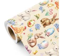 WRAPAHOLIC Bunny Easter Wrapping Paper Roll - 17 Inch x 16.5 Feet - Watercolor Bunny & Chick Wrapping Paper with Egg and Flower Design, Perfect for Easter, Spring, Baby Shower, Birthday