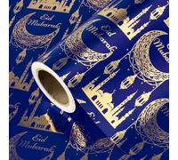 WRAPAHOLIC Eid Mubarak Wrapping Paper Roll - Mini Roll - 17 Inch x 16.5 Feet - Blue and Gold Foil Crescent Moon and Mosque Design, Perfect for Islam Holiday, Eid Mubarak, Wedding, Birthday