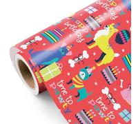 WRAPAHOLIC Funny Birthday Wrapping Paper Roll - Mini Roll - 43.2cm x 5.2m - Red Dog and Gifts Design for Birthday, Baby Shower, Part, Holiday
