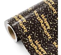 WRAPAHOLIC Retirement Wrapping Paper Roll - Mini Roll - 17 Inch x 16.5 Feet - Black and Gold Happy Retirement with Confetti Design, Perfect for Retiree, Colleagues, Party