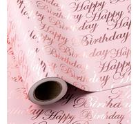 WRAPAHOLIC Reversible Wrapping Paper - Mini Roll - 17 Inch x 33 Feet - Rose Gold Foil Happy Birthday Lettering Design for Holiday, Party, Baby Shower