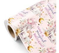 WRAPAHOLIC Unicorn Birthday Wrapping Paper Roll - Mini Roll - 17 Inch x 16.5 Feet - Watercolor Magical Fairy Design Wrapping Paper for Birthday Party, Girls Party and Baby Shower