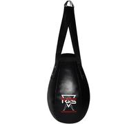 Wrecking Ball Punching Bag, Expert Boxing Teardrop Body Snatcher Bag for MMA, Kickboxing, Muay Thai, Round Heavy Bag - UNFILLED (Black, 60 CM Height X 60 CM Width)
