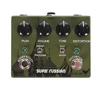 Wren and Cuff Super Russian - Boost / Fuzz