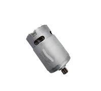 Wrench DC electronic starter RS 550 775 7710 Cordless Drill 7/9/12 Teeth Gear 12V 21V 16.8V 18V Parts BIANMTSW(RS550 12V-9T gear)