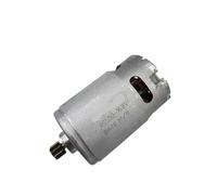 Wrench DC electronic starter RS 550 775 7710 Cordless Drill 7/9/12 Teeth Gear 12V 21V 16.8V 18V Parts MQXFCZUX(RS550 16.8V- 9T gear)