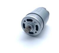 Wrench DC electronic starter RS 550 775 7710 Cordless Drill 7/9/12 Teeth Gear 12V 21V 16.8V 18V Parts ZDVHOMCB(RS550 16.8V-12T gear)