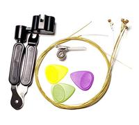 Wresetly Guitar Accessory Set Guitar String Capo String Trimmer Pick Set