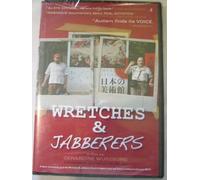 Wretches & Jabberers