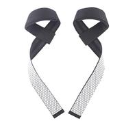 wrist straps weightlifting 1 Pair Silica Gel Non-Slip Lifting Straps For Weightlifting,Gym Non-slip Powerlifting,Strength Training Belts(WHITE)