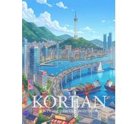 Writing Practice Notebook for Korean: 2 Patterns for Vocabulary Practice Page and Sentence Writing Practice Page.