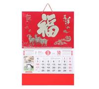 WRITWAA 2027 Year the Goat Wall Calendar with Gold Foil Lunar and Gregorian Dates, Decorative Red Paper Calendar 49x34cm for Reception Area and Home Use