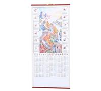 WRITWAA 2027 Zodiac Goat Lunar Calendar Wall Decor with Comprehensive Date Coverage and Versatile Festival Functionality, Paper Material Traditional Home Decor Integration for Office