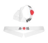 WRITWAA 2pcs Chef Bandana Headwrap Karate Costume Headband Minimalist Japanese Style Polyester Breathable Stays Securely in Place Kitchen Enthusiasts Cooking Accessory
