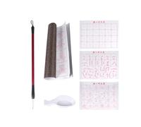 WRITWAA 6pcs Set Four Treasures Calligraphy Exercises Reusable Water Writing Cloth with Gridded Fabric Mat Painting and Graffiti Practice Ink Disappears to Save Paper Random Random Color