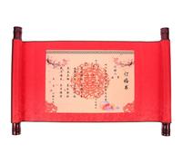 WRITWAA Chinese Traditional Wedding Scroll Cloth Marriage Contract Oath Writing Scroll Vintage Style for Engagement and Wedding Decor