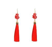 WRITWAA Eardrop Chinese Style Tassel Earring National Style Bride Earring Red Flowing Long Design Woman Eardrop Wedding Accessory Chinese Fortune Character