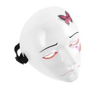WRITWAA Prince for Party and Halloween Lightweight Half Face Mask with Elegant Design Comfortable Fit for Evening Balls and Costume Events