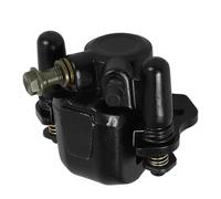 WRITWAA Rear Brake Caliper Motorcycle Accessory for 50cc-250cc ATV Beach Quad, Right Side Disc Brake Pump Compatible Four-Wheelers