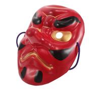 WRITWAA Traditional Japanese Tengu Mask Comfortable Wearable Plastic Face Mask for Halloween Party and Costume Events Suitable for Parades and Role-playing Props