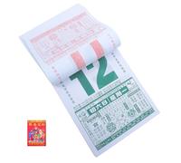 WRITWAA Wall Calendar Chinese Traditional Almanac Year Sheep Daily Tear-off Calendar for Office and Home Use