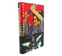 Wrong about Japan: A Father's Journey with His Son