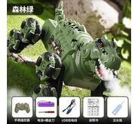 WRQIOO Remote Control Dinosaur Car, 2.4Ghz Dinosaur Monster Truck Remote Control, Re-mote Con-trol Di-nosaur Truck with 8-Wheeled, Light&Sound Spray for 3 4 5 6 7 8 Year Old Boy