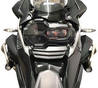 WRS Headlight Protection BMW R1250gs Bm024t
